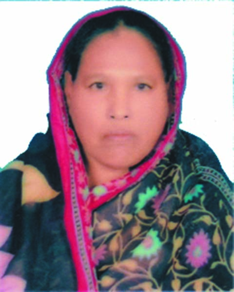 হাবিবা বেগম