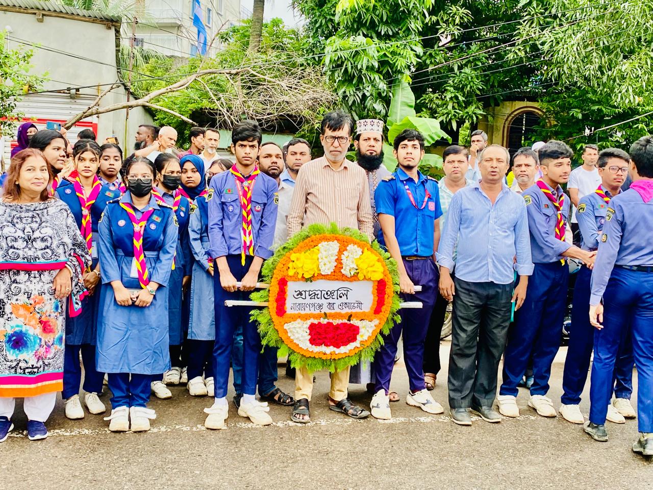 জুলাই গণঅভ্যুত্থান দিবস
