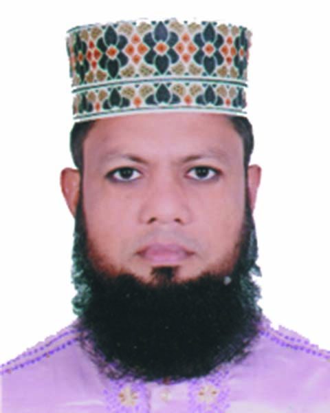Mohashin